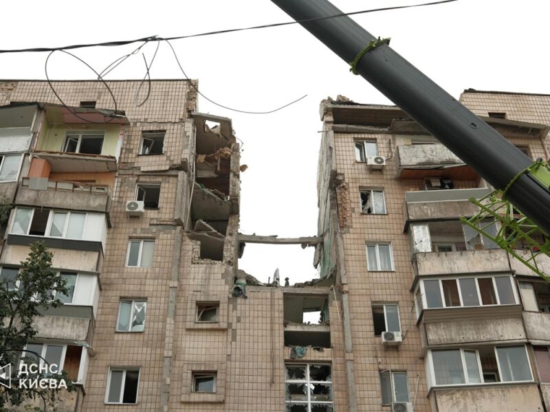 Удар по Києву: завершено пошукові роботи