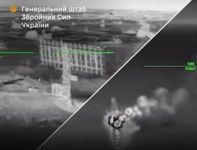 Удари по РФ: уражено танкери, міст і систему ППО