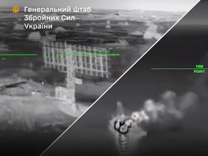 Удари по РФ: уражено танкери, міст і систему ППО
