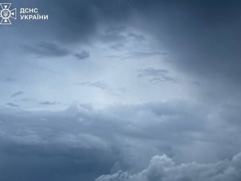 Україну накриють грози: оголошено жовтий рівень небезпеки