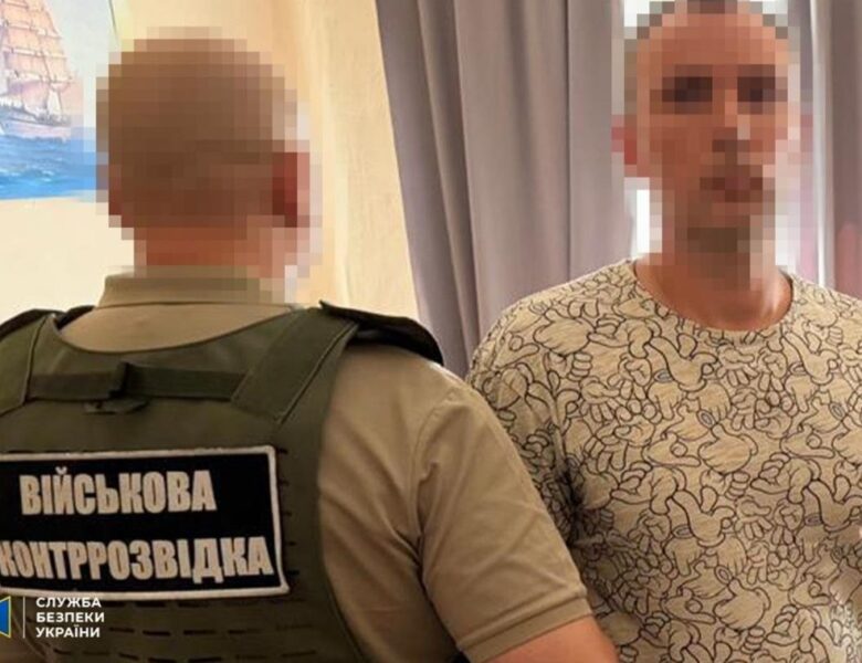 В академії Міноброни викрили “крота” ГРУ