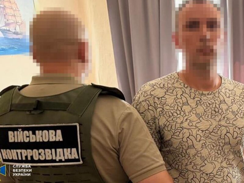 В академії Міноброни викрили “крота” ГРУ