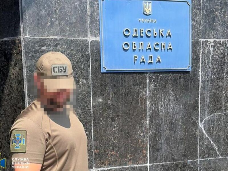 В Одесі затримали топ-посадовця на хабарі