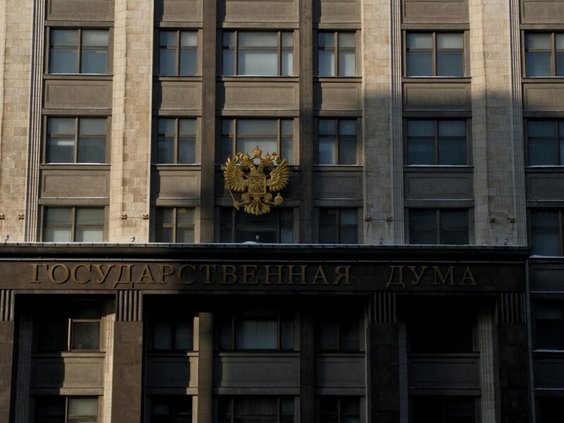 В Росії запропонували перекрити нафту Угорщині
