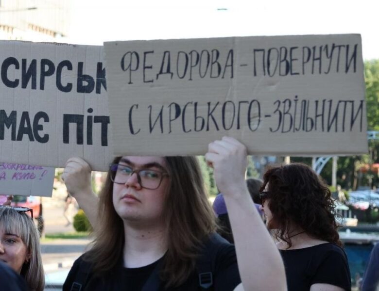 В Україні третій день тривали протести