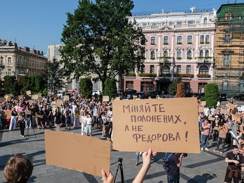 Відставка Федорова: президент зреагував на протест