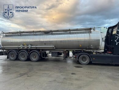 Викрито контрабанду спирту під виглядом присадки до пального