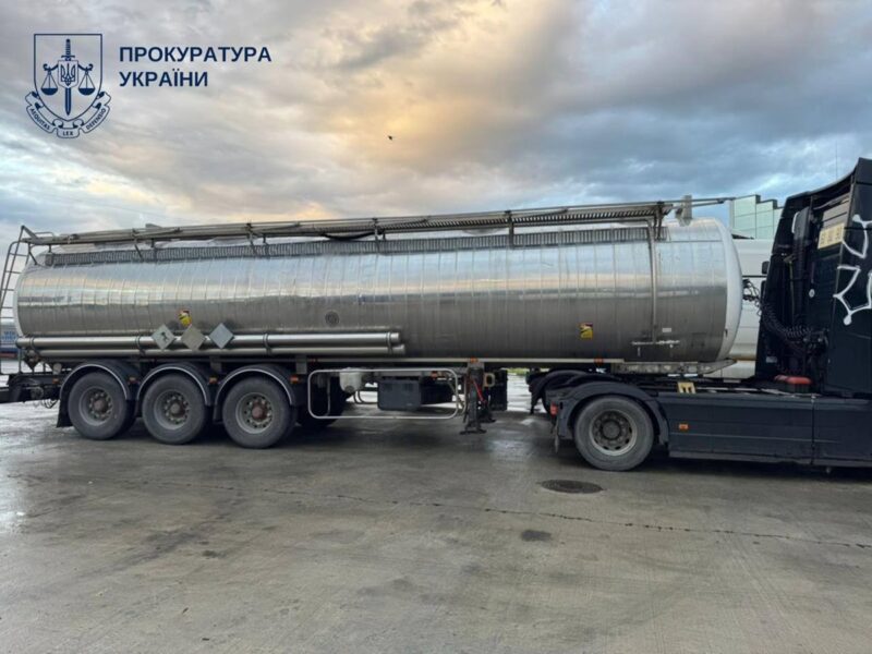 Викрито контрабанду спирту під виглядом присадки до пального