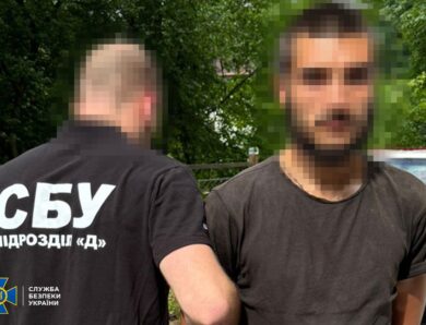 Викрито шість схем для ухилянтів: однією з них скористалися понад 200 осіб