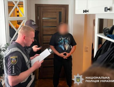 Викрито схему з розкраданням 129 млн на тендерах