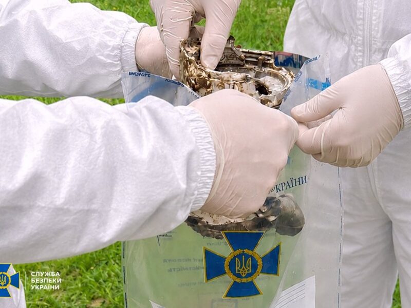 Виявлено нові факти застосування радіоактивних БпЛА