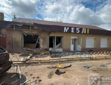 Війська РФ вдарили дронами по Богодухову, є загиблі