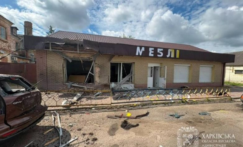 Війська РФ вдарили дронами по Богодухову, є загиблі