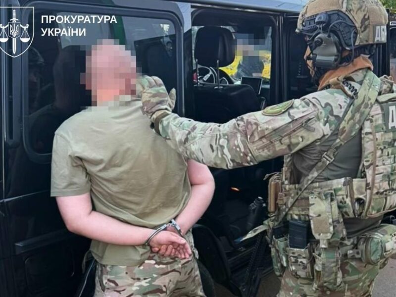 Військові організували збут зброї на Харківщині