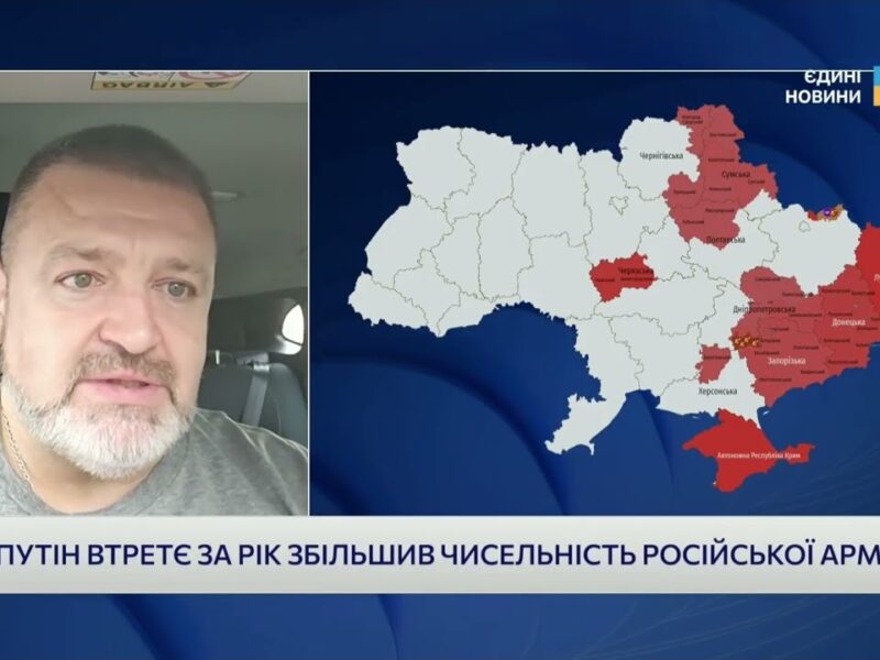 Як українські дрони впливають на економіку та флот окупантів | Сергій Братчук