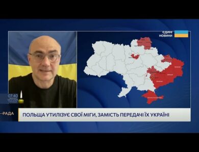 Саміт НАТО, Patriot та МіГ-29: чого очікує Україна від партнерів | Дмитро Левусь
