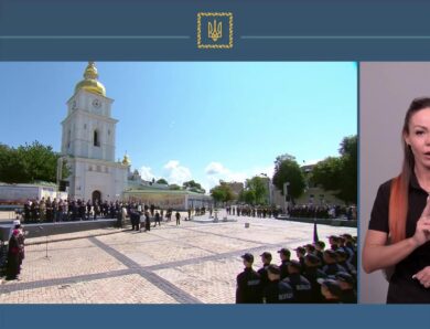Участь Президента в заходах до Дня Української Державності – Дня хрещення Київської Русі – України