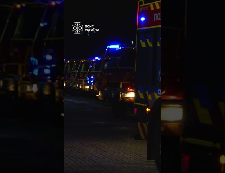 ⚡️ Досвід війни + вітчизняна техніка = перемога над стихією. Рятувальники вирушили на допомогу