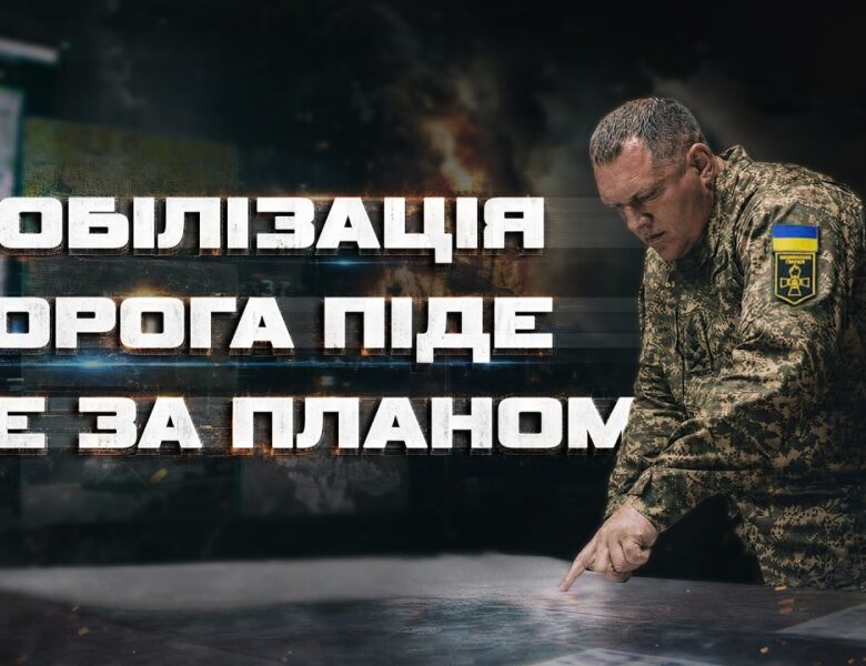 Командувач НГУ Олександр Півненко – про фронт, корпусну реформу, штурми ворога та майбутнє війни