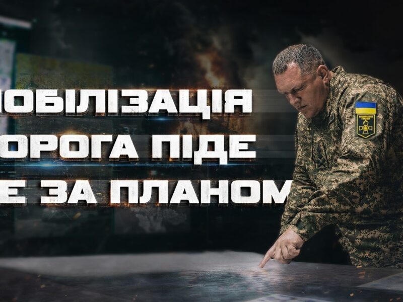 Командувач НГУ Олександр Півненко – про фронт, корпусну реформу, штурми ворога та майбутнє війни