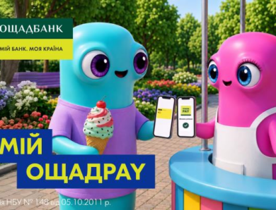 Як ФОП оптимізувати витрати в умовах фіскалізації