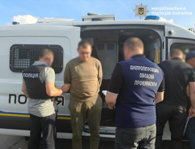 З Німеччини екстрадували учасника схеми для ухилянтів