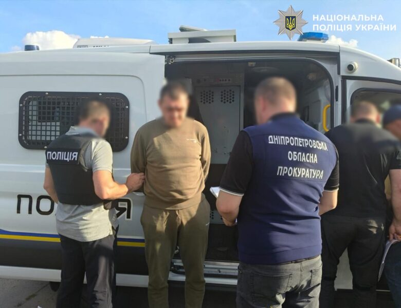 З Німеччини екстрадували учасника схеми для ухилянтів