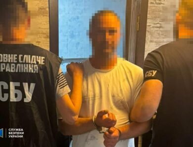 Затримано агента ФСБ, який шпигував у двох областях
