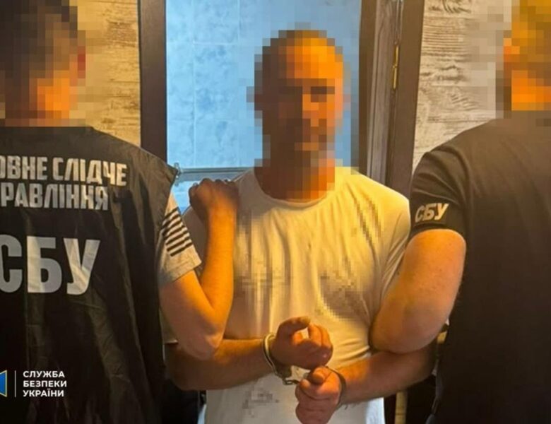 Затримано агента ФСБ, який шпигував у двох областях