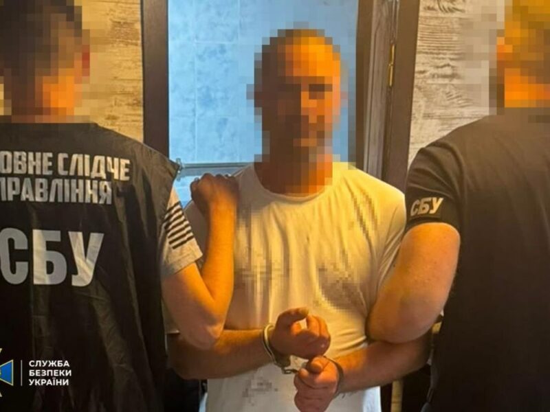 Затримано агента ФСБ, який шпигував у двох областях