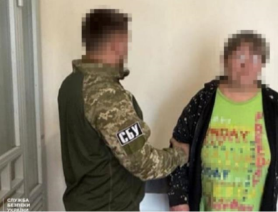 Здавала координати підрозділу сина: агентка РФ отримала 15 років тюрми