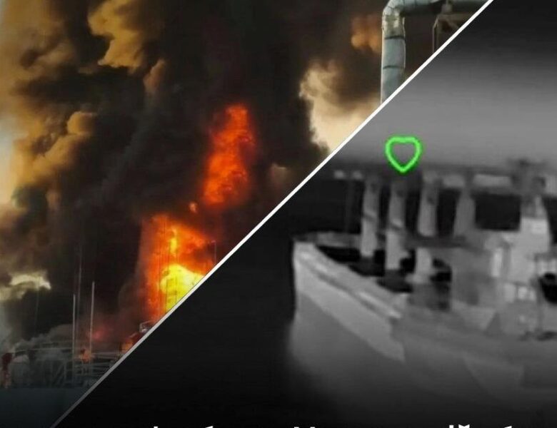 ЗСУ уразили нафтобазу під Москвою і кораблі РФ