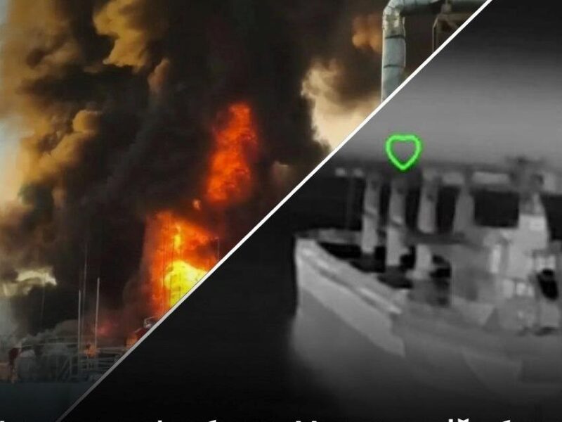 ЗСУ уразили нафтобазу під Москвою і кораблі РФ