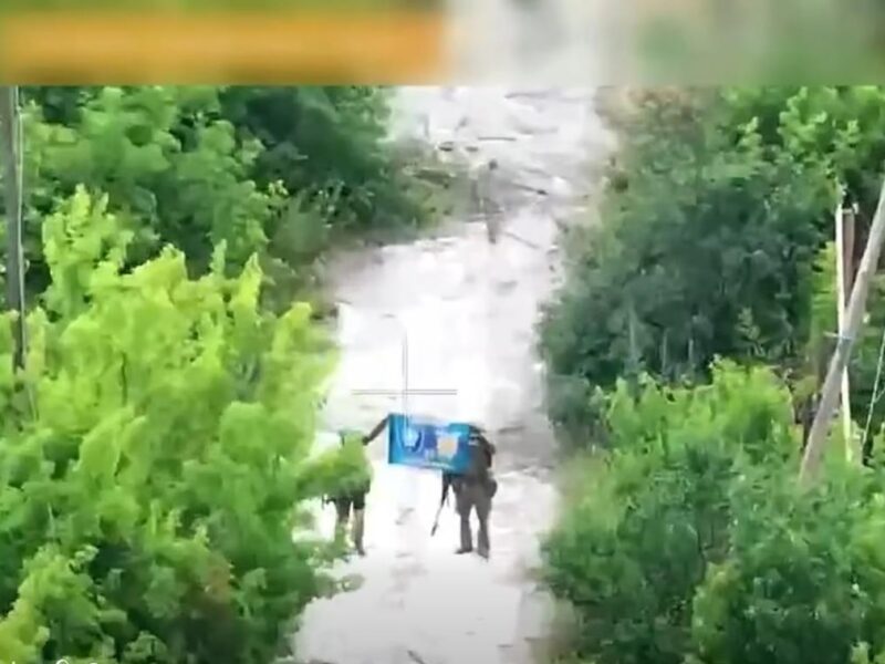 ЗСУ зачистили від окупантів Новохатське на Донбасі