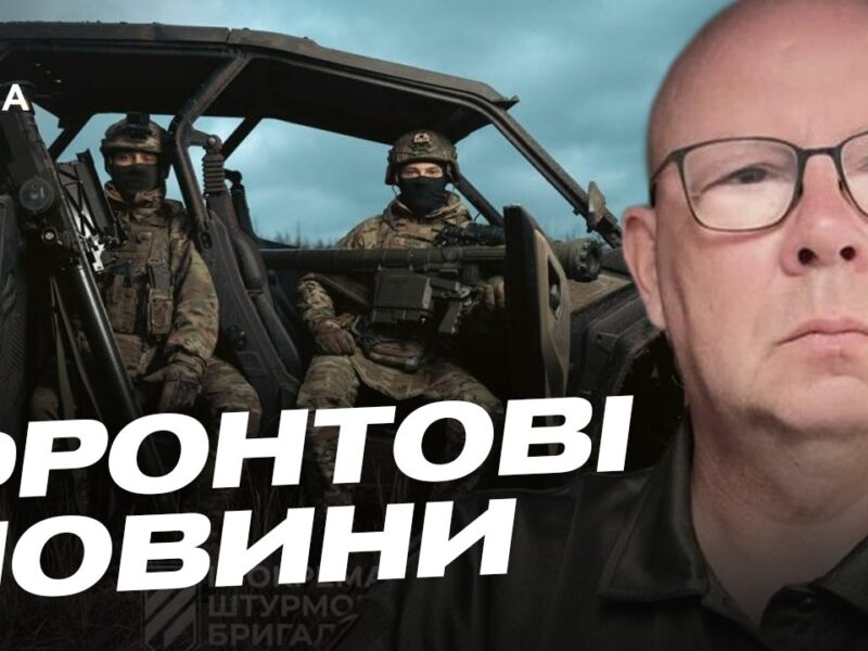 Робота мобільних вогневих груп: як збивають Шахеди? | Юрій Повх