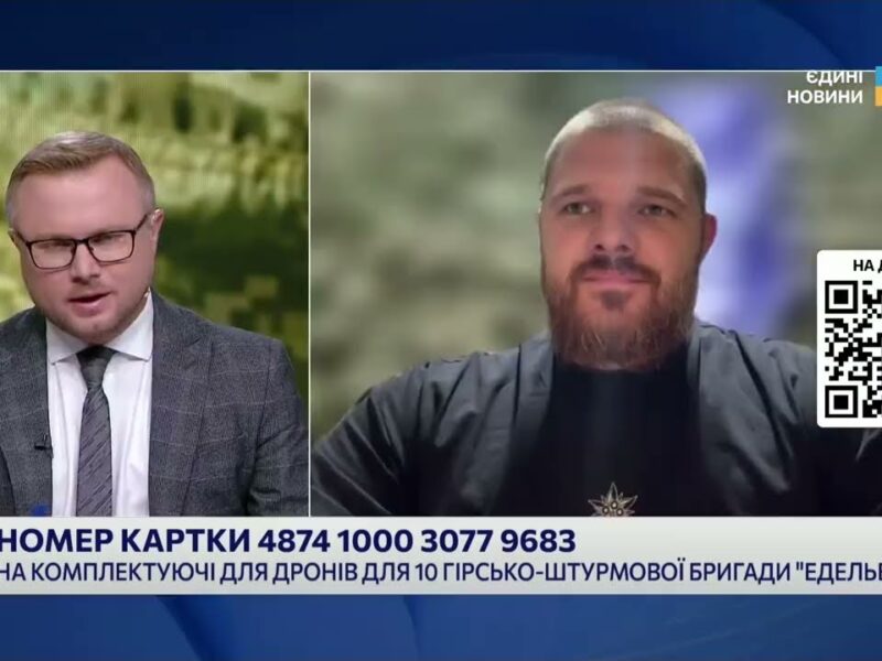 Дрони камікадзе на фронті: модернізація та нові можливості | Володимир Борисенко