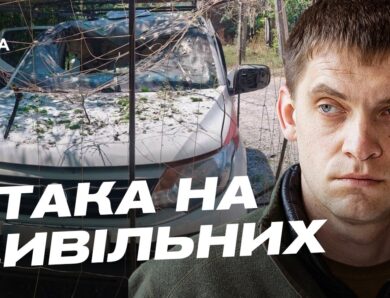 Ситуація в Запоріжжі: удари по лікарні та громадському транспорту | Іван Федоров