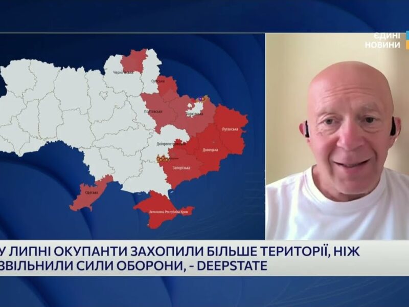 Чому російська ППО не справляється з українськими дронами | Сергій Грабський
