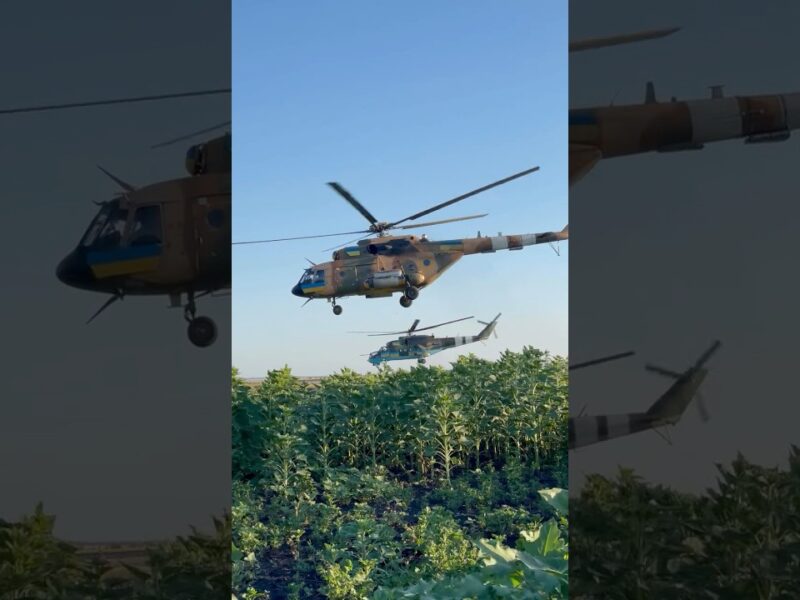 🚁🇺🇦