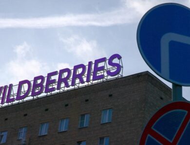 Атаки на Wildberries призвели до стрибку цін на маркетплейсах в РФ – ЗМІ