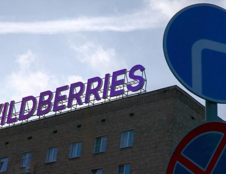 Атаки на Wildberries призвели до стрибку цін на маркетплейсах в РФ – ЗМІ