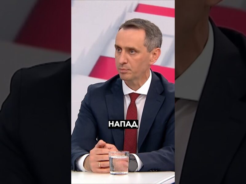 Напад на медика