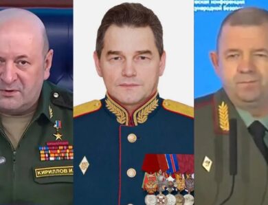 Бенкет генералів. Наслідки вибуху в Москві