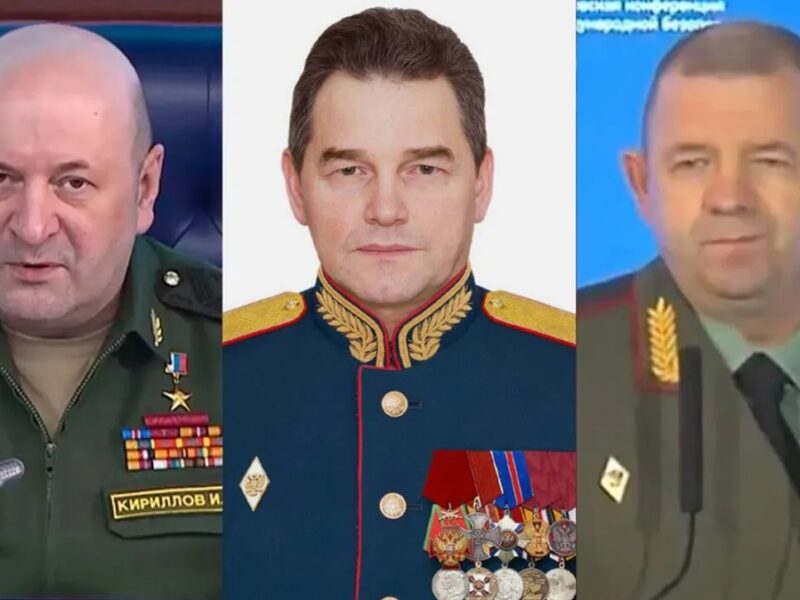 Бенкет генералів. Наслідки вибуху в Москві