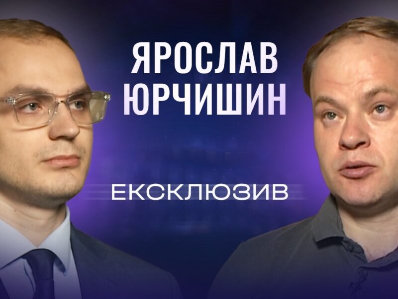 Роль українських медіа у боротьбі з російською пропагандою | ЕКСКЛЮЗИВ