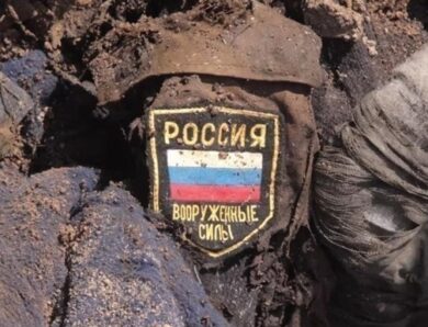 Генштаб назвав втрати Росії станом на 1 серпня