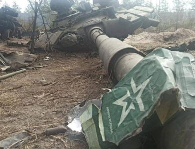 Генштаб підрахував втрати РФ у війні