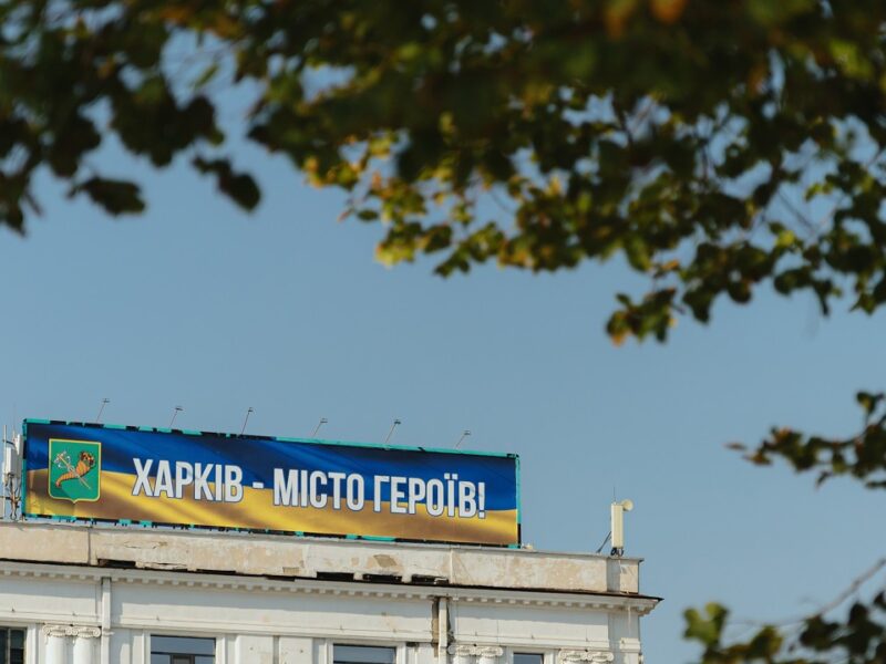 Іван Вигівський відвідав бойові підрозділи системи МВС на Харківщині