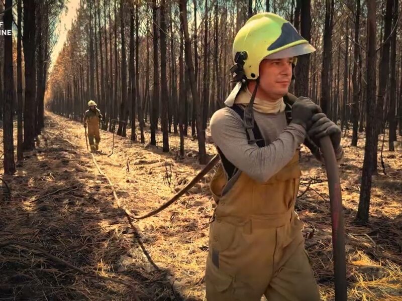 «Вони прийшли, коли все палало, і просто врятували нас»…ФРАНЦІЯ