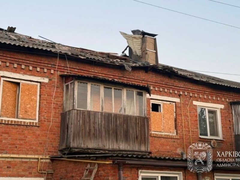 Харківщина під обстрілами: одна людина загинула, семеро постраждали